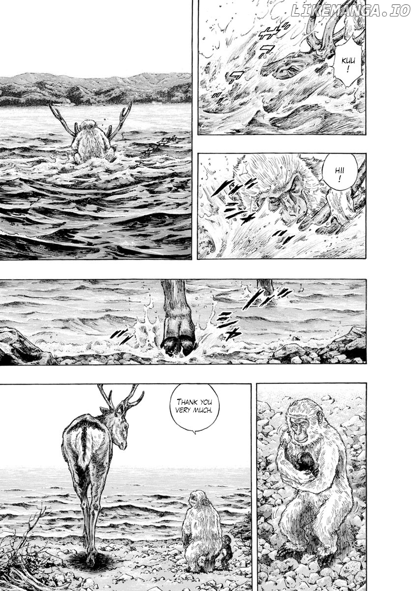 River End Cafe chapter 31 - page 18