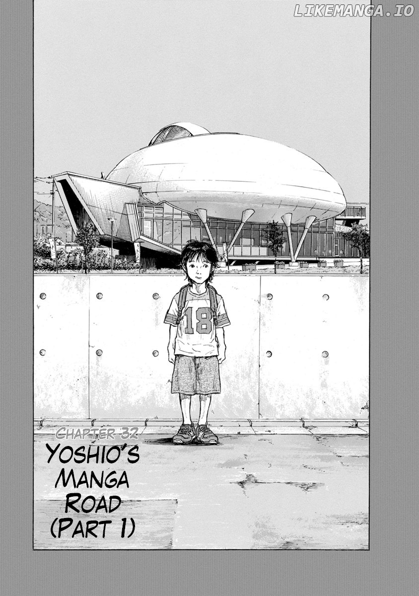 River End Cafe chapter 32 - page 1