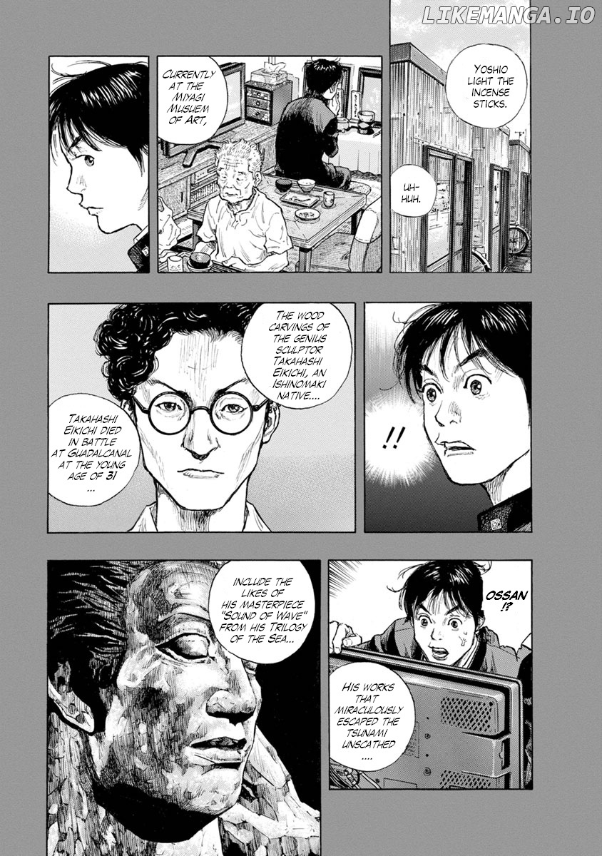 River End Cafe chapter 33 - page 11