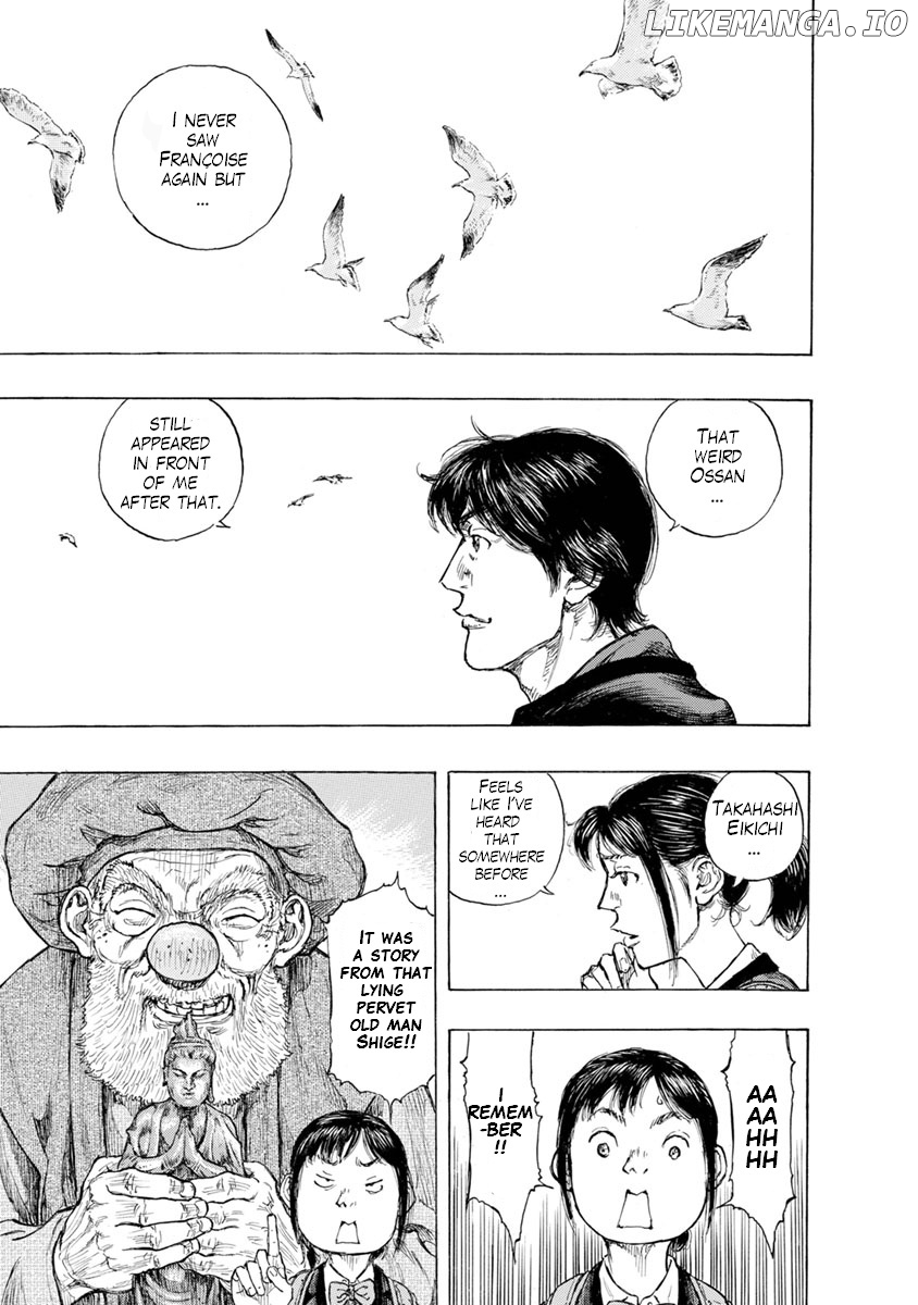 River End Cafe chapter 33 - page 17