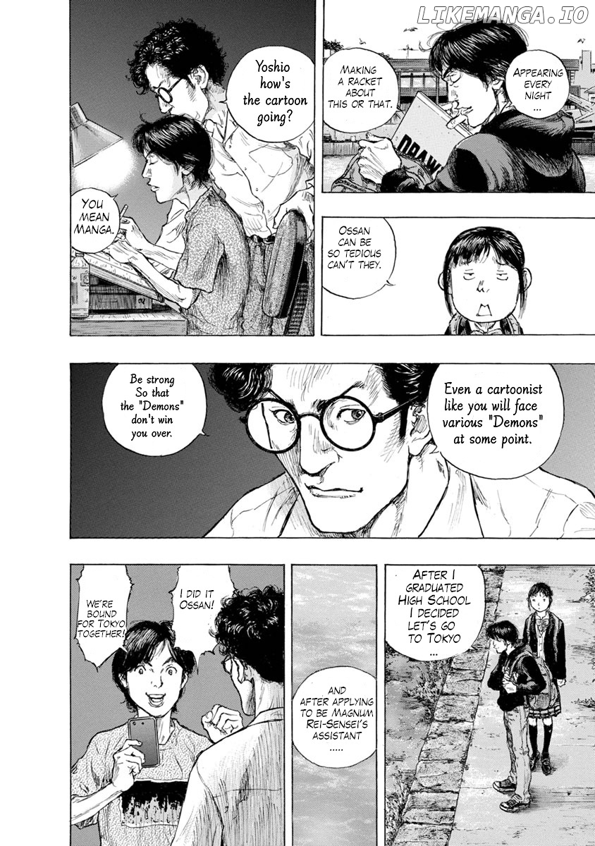 River End Cafe chapter 33 - page 18