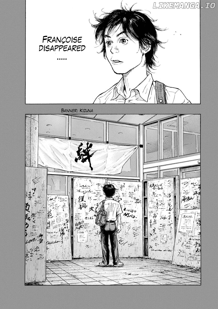 River End Cafe chapter 33 - page 2