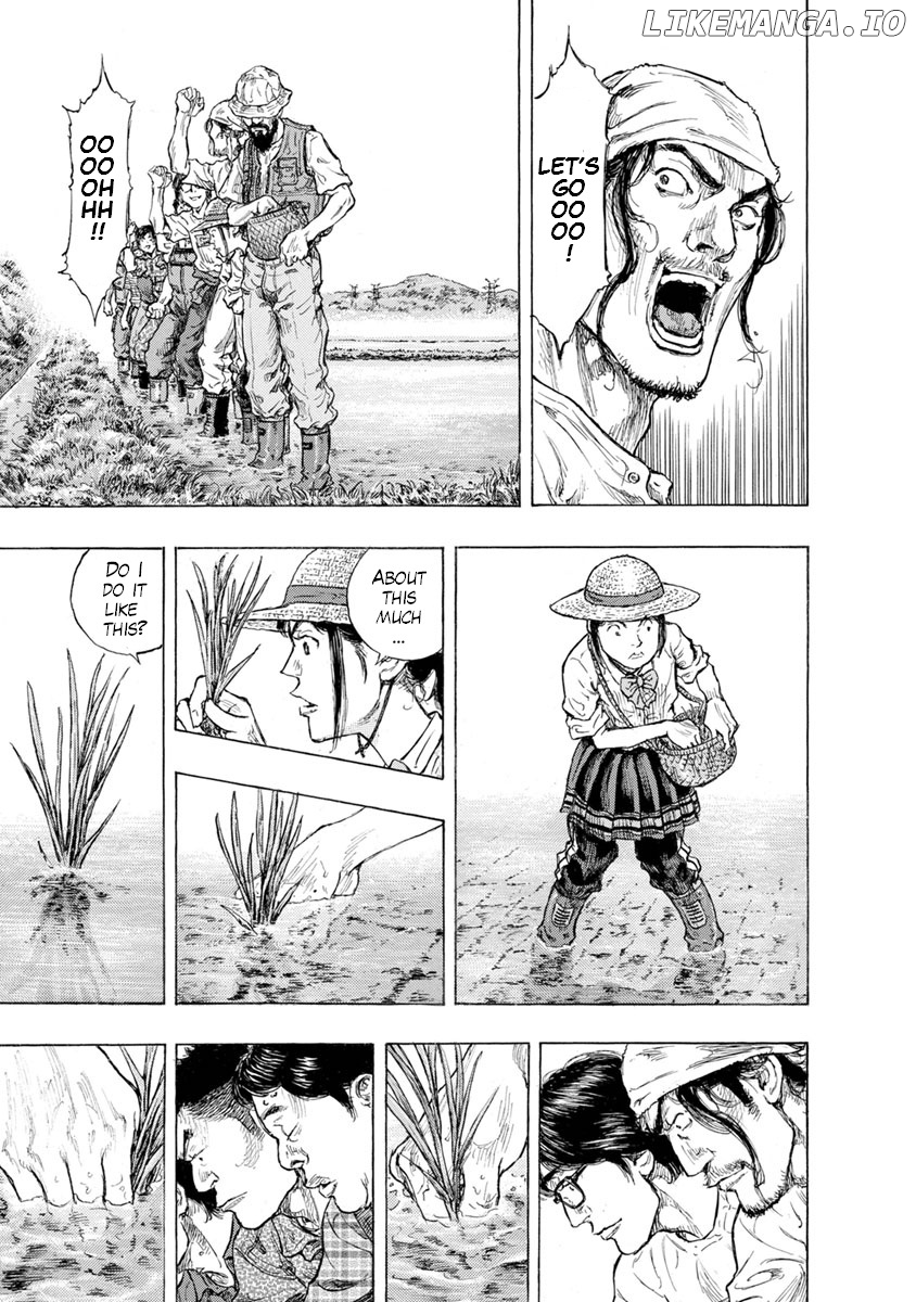 River End Cafe chapter 35 - page 13