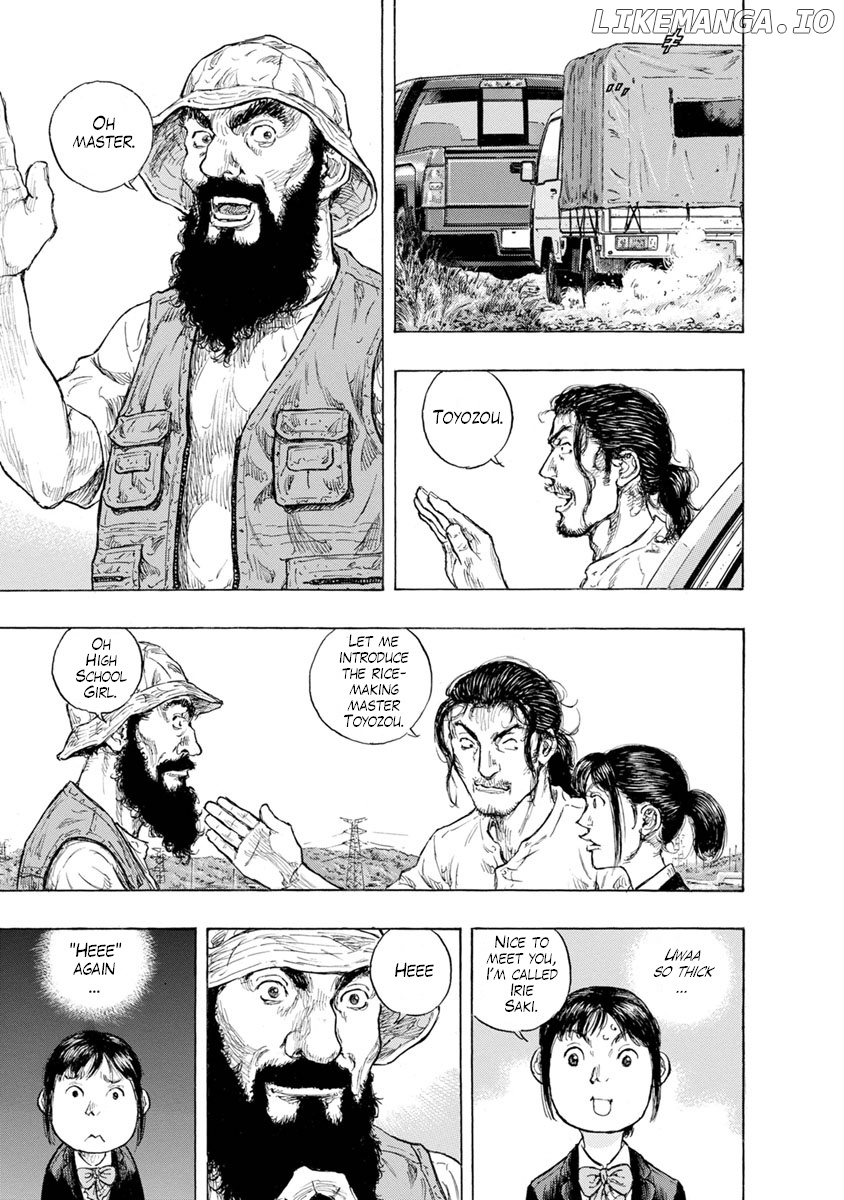 River End Cafe chapter 35 - page 3