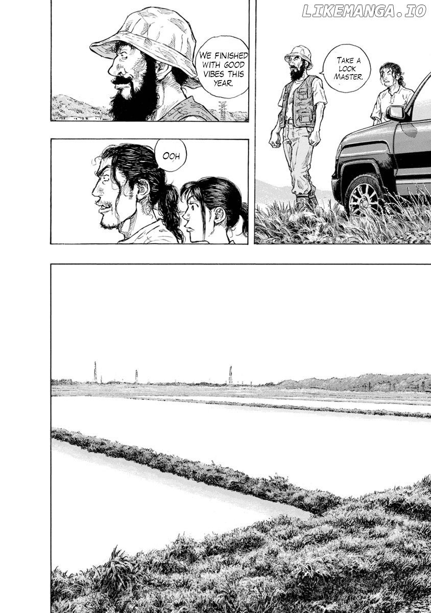 River End Cafe chapter 35 - page 4