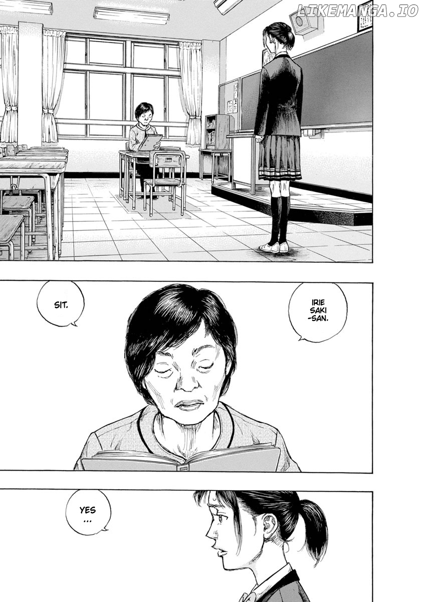 River End Cafe chapter 17 - page 7