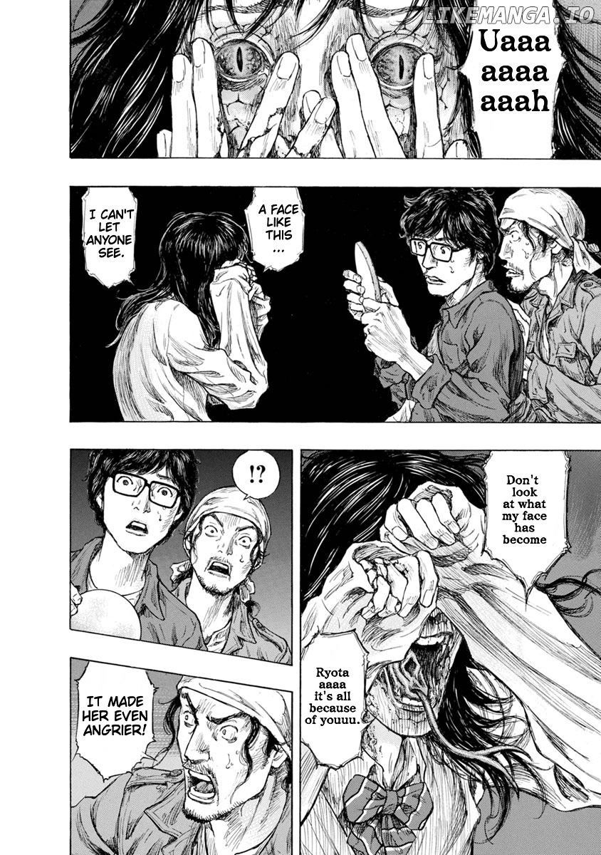 River End Cafe chapter 12 - page 2
