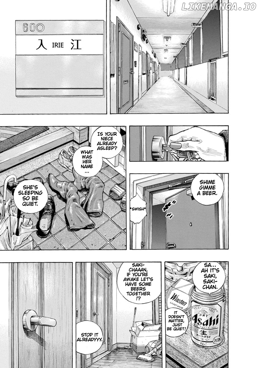 River End Cafe chapter 13 - page 3