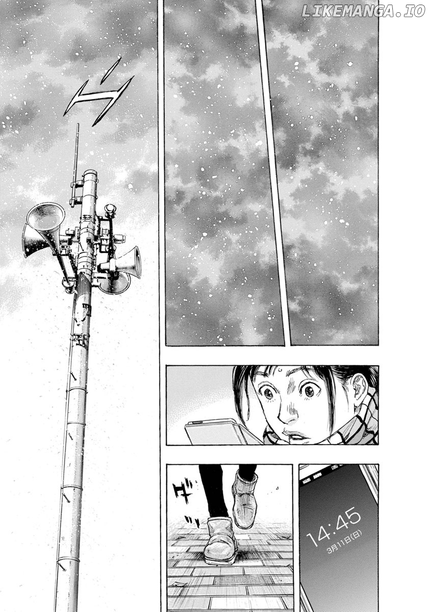 River End Cafe chapter 13 - page 9