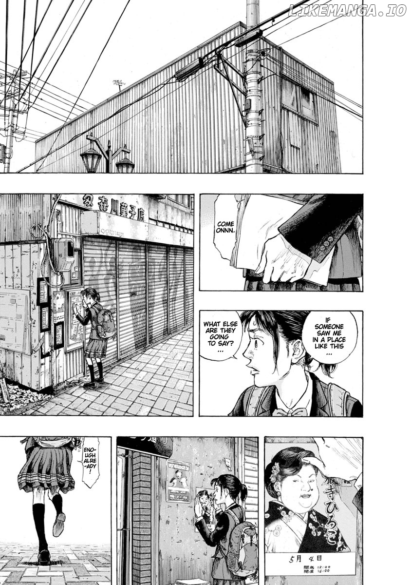 River End Cafe chapter 15 - page 7
