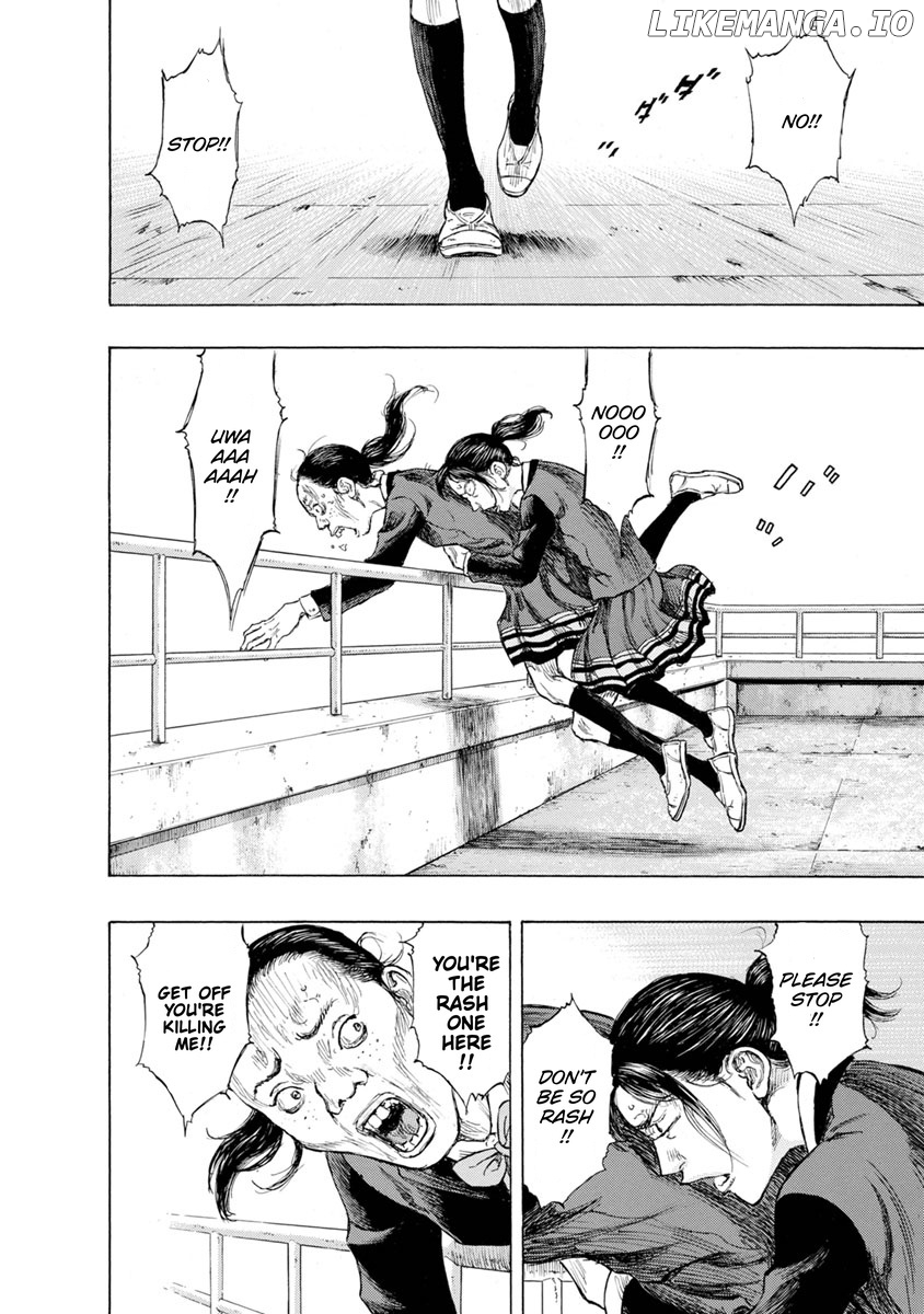 River End Cafe chapter 16 - page 4
