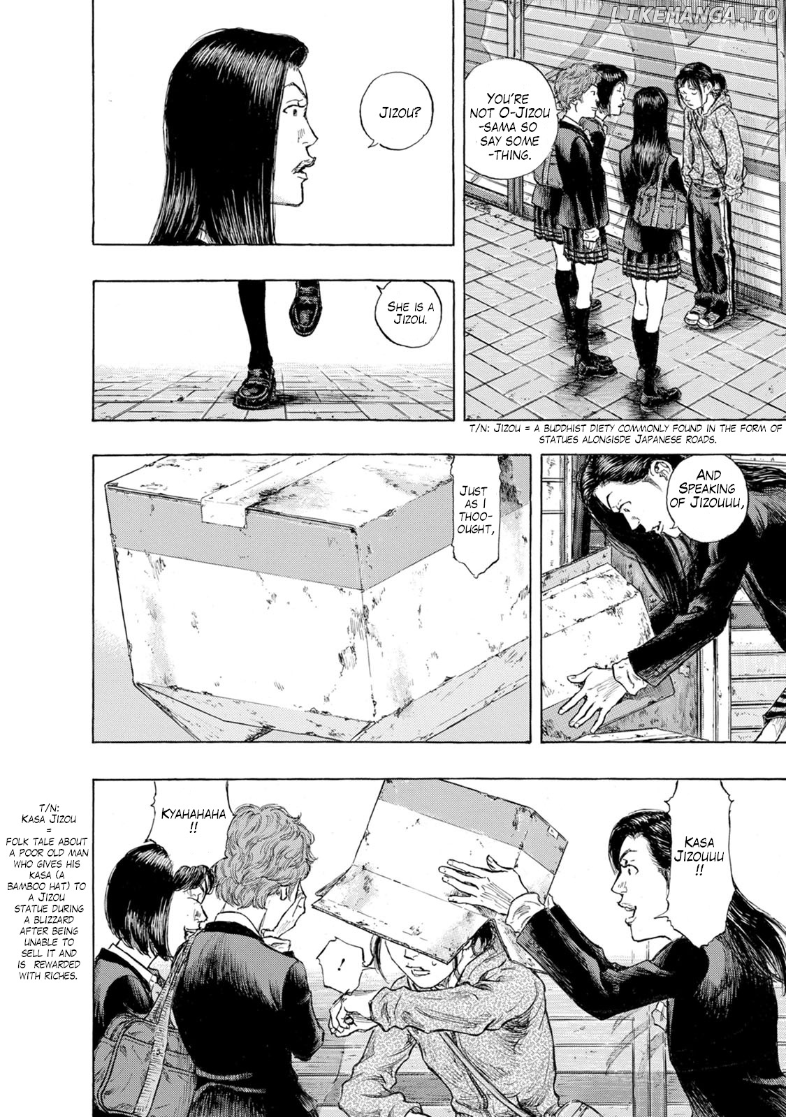 River End Cafe chapter 43 - page 4