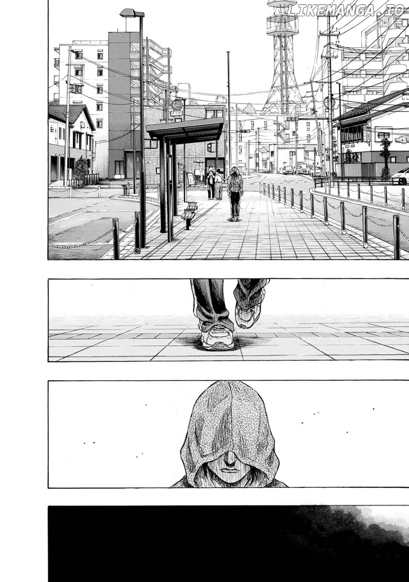 River End Cafe chapter 25 - page 2