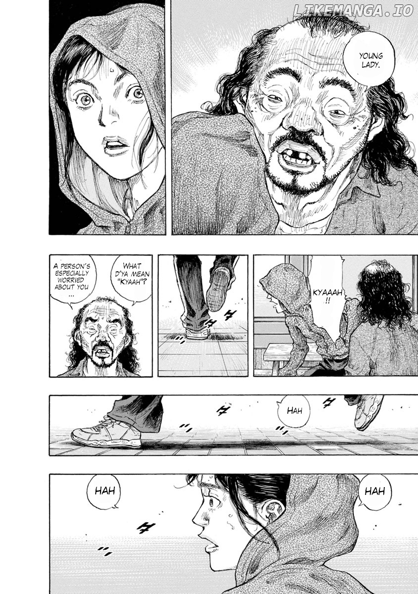 River End Cafe chapter 25 - page 4