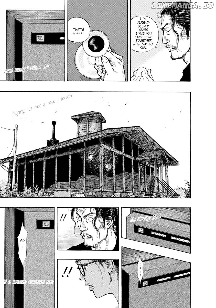 River End Cafe chapter 20 - page 9