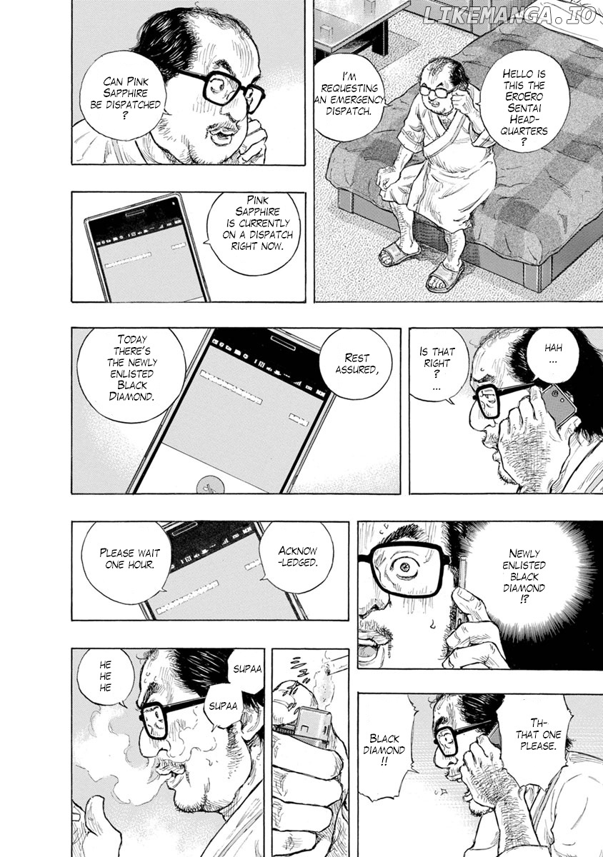 River End Cafe chapter 21 - page 17