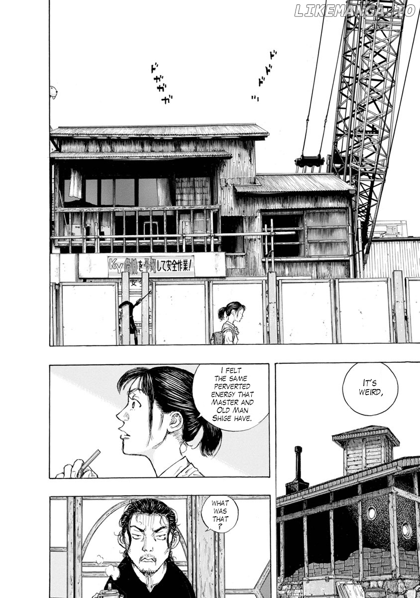 River End Cafe chapter 21 - page 7