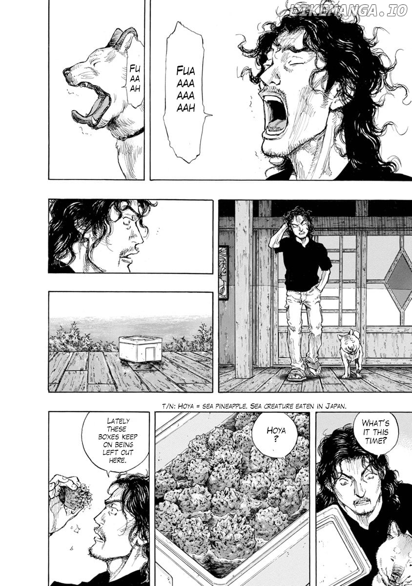 River End Cafe chapter 22 - page 2