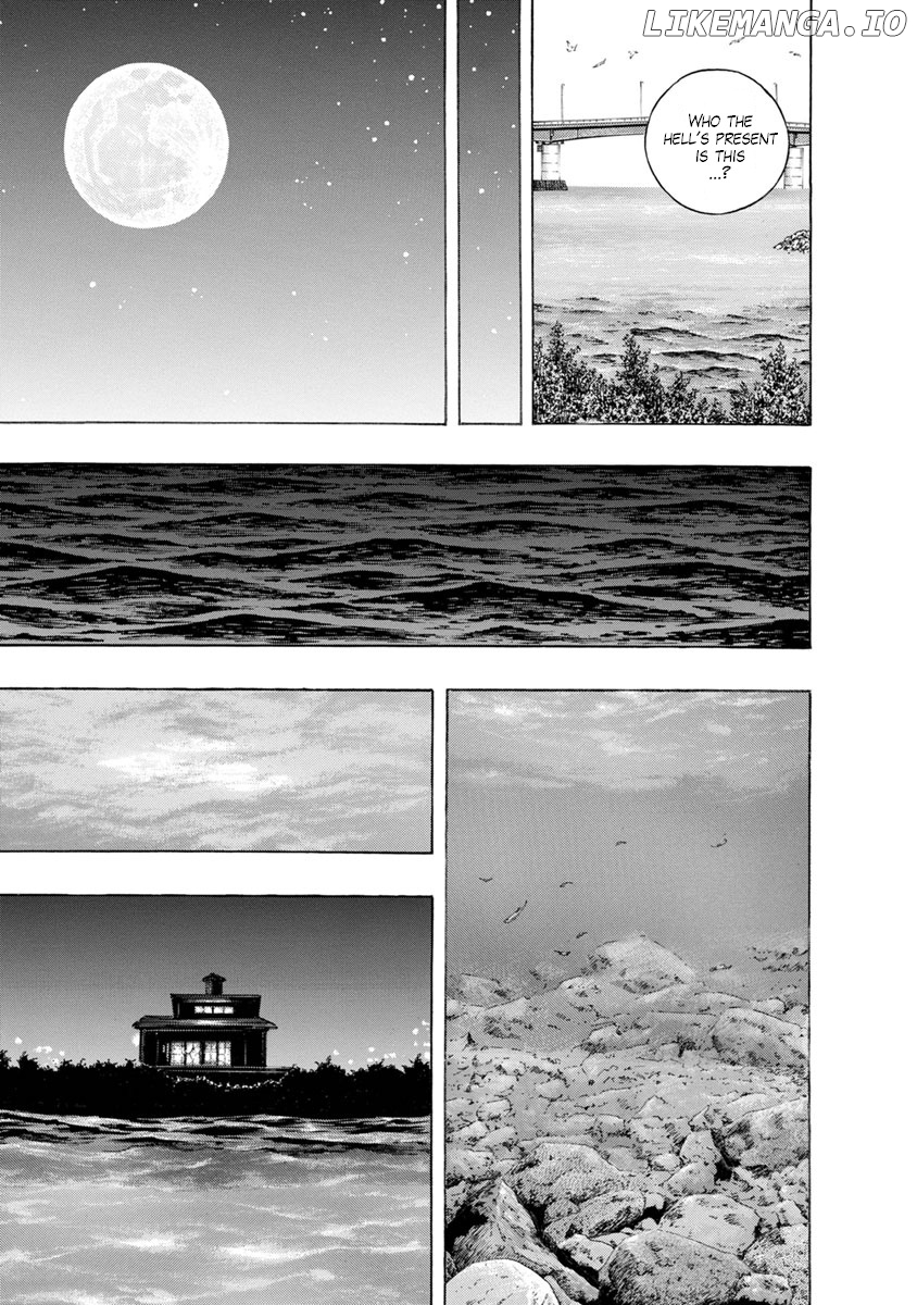 River End Cafe chapter 22 - page 3