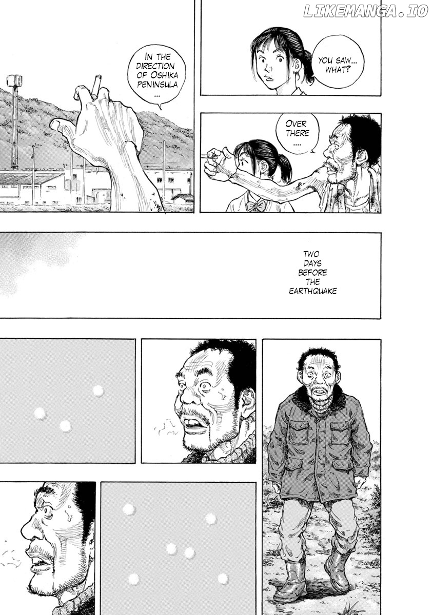 River End Cafe chapter 23 - page 9