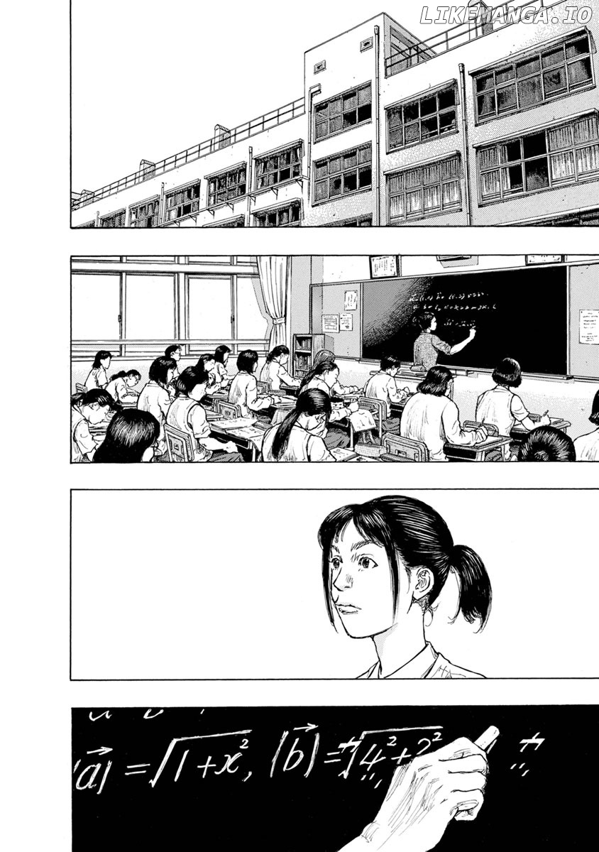 River End Cafe chapter 24 - page 3