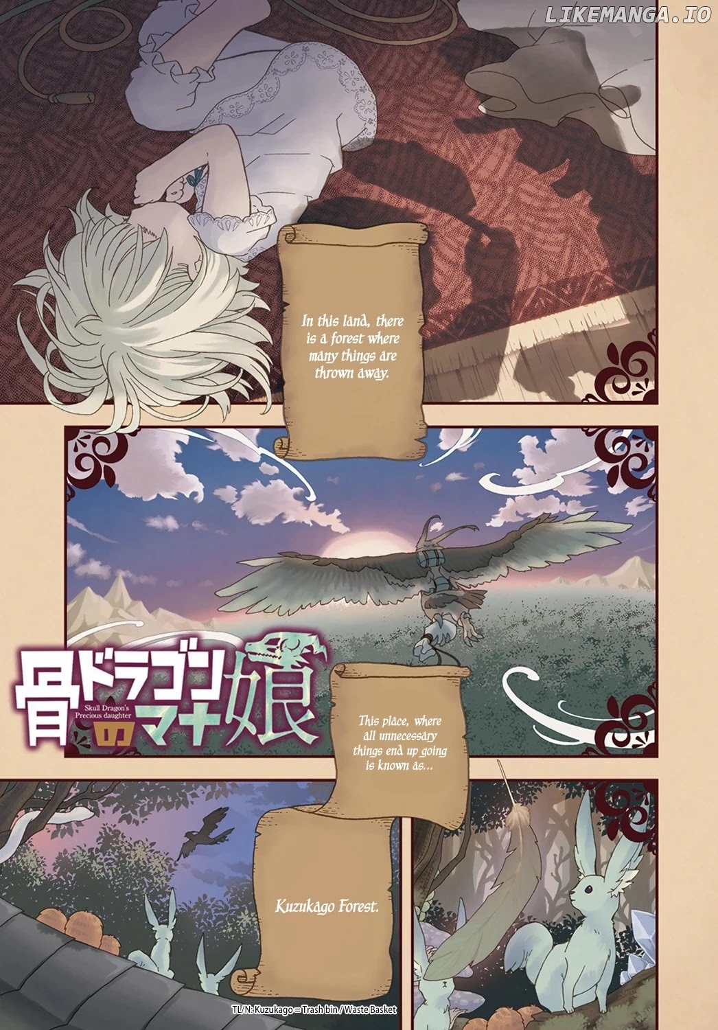 Hone Dragon no Mana Musume chapter 1 - page 2
