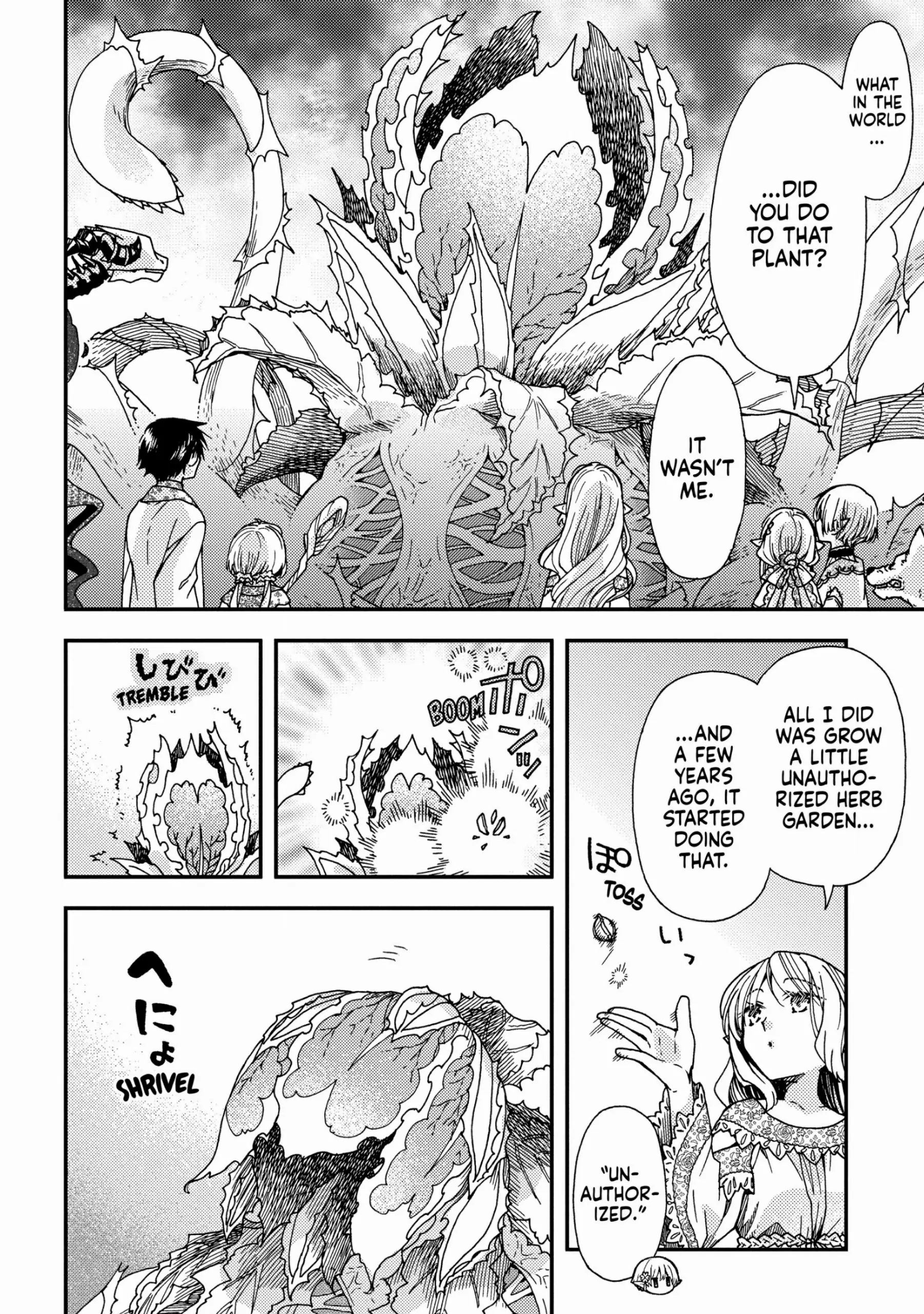 Hone Dragon no Mana Musume chapter 22 - page 17
