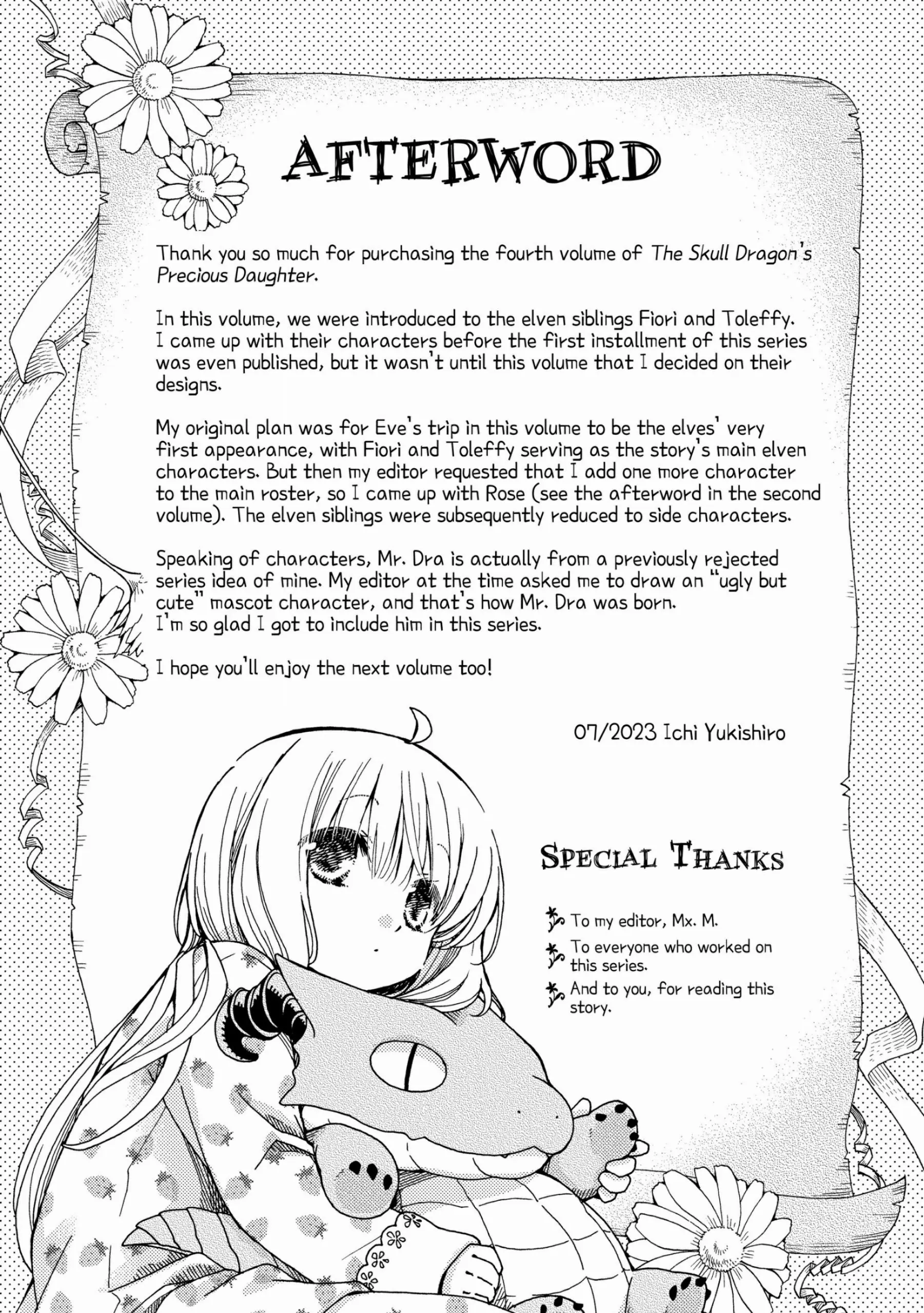 Hone Dragon no Mana Musume chapter 25.5 - page 3