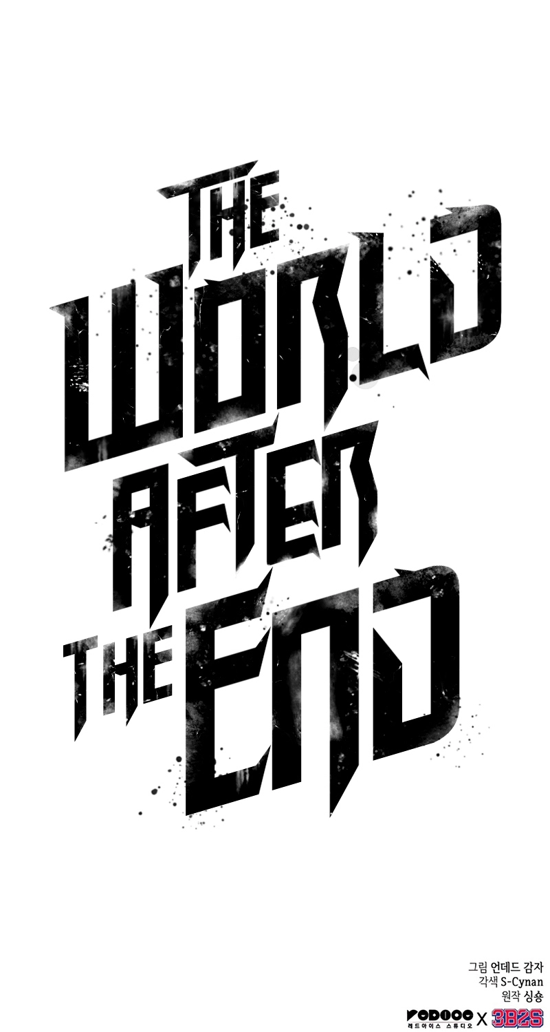 The World After the Fall Chapter 126 - page 14