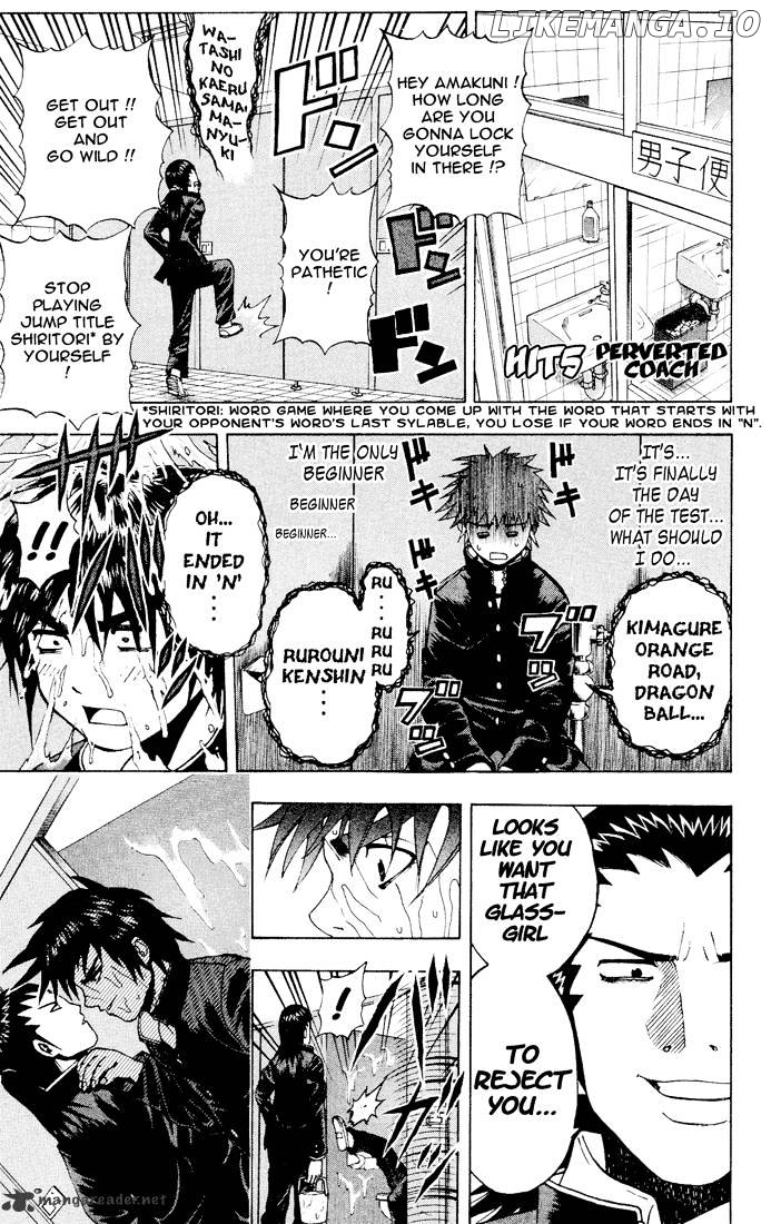 Mr Fullswing chapter 5 - page 1