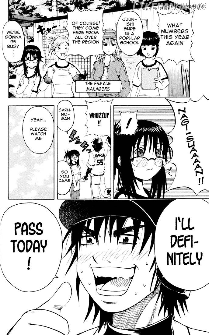 Mr Fullswing chapter 5 - page 5