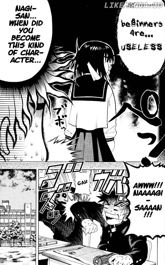 Mr Fullswing chapter 4 - page 3