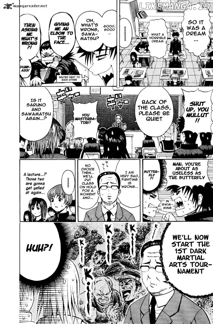 Mr Fullswing chapter 4 - page 4