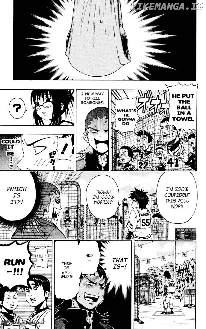 Mr Fullswing chapter 6 - page 4