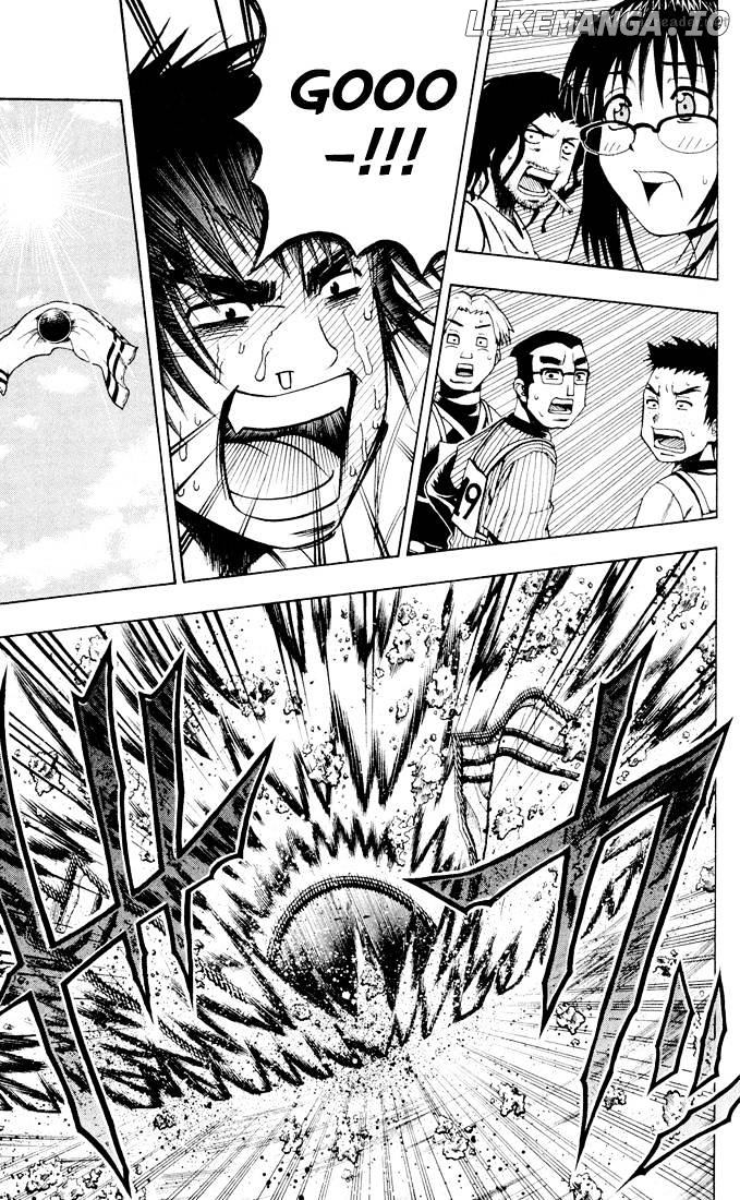 Mr Fullswing chapter 6 - page 7