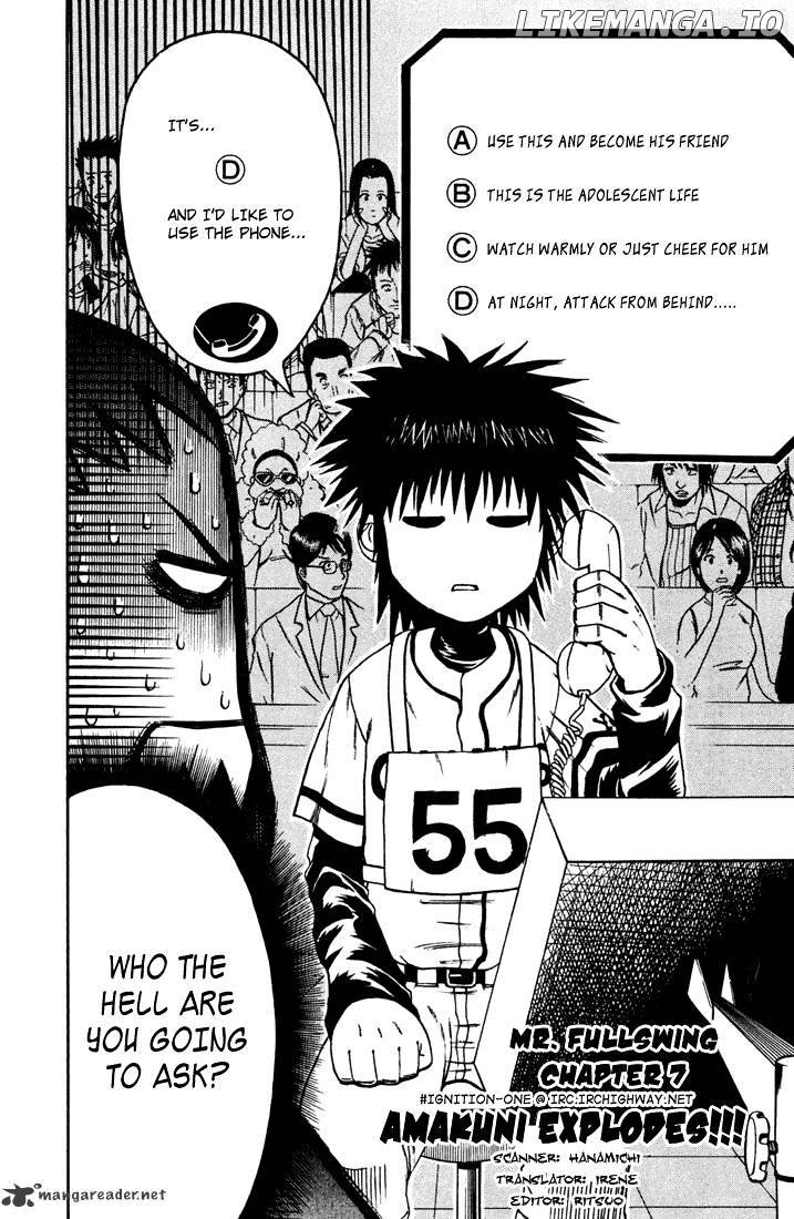 Mr Fullswing chapter 7 - page 2