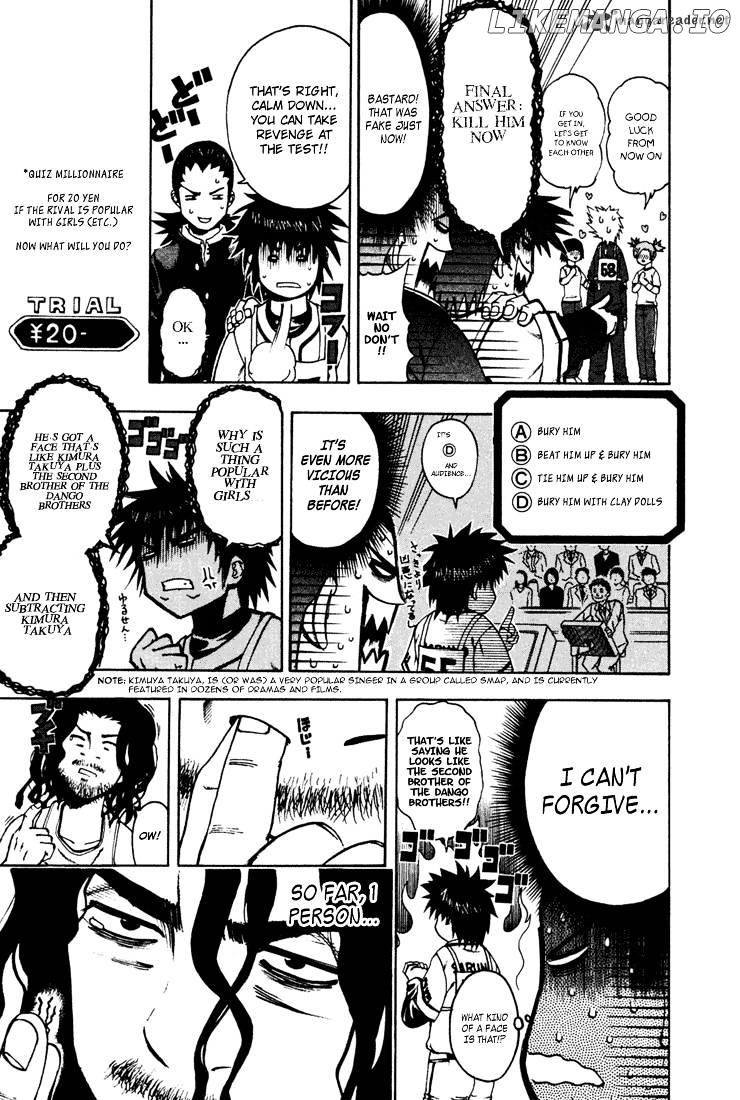 Mr Fullswing chapter 7 - page 3