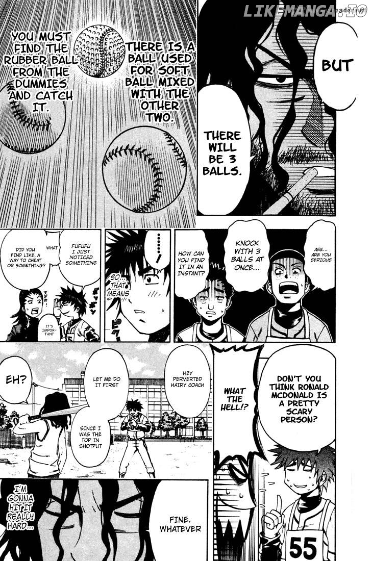 Mr Fullswing chapter 7 - page 5