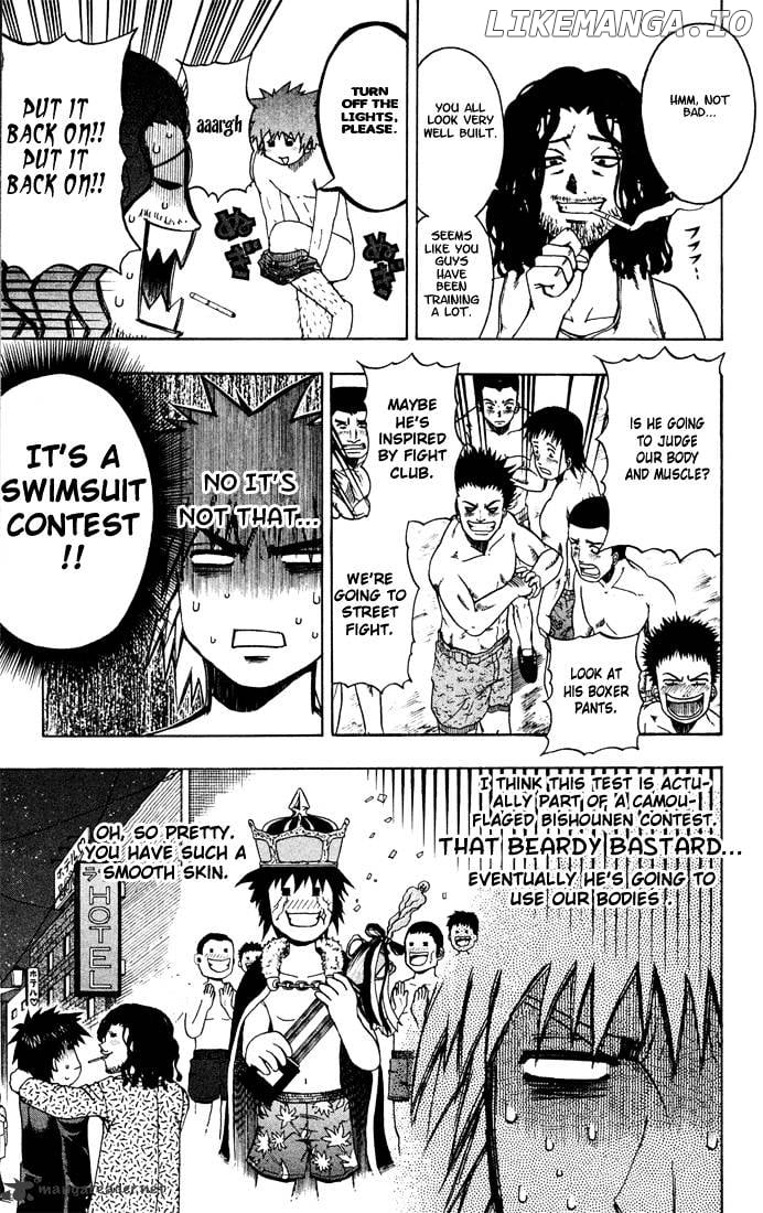 Mr Fullswing chapter 8 - page 3
