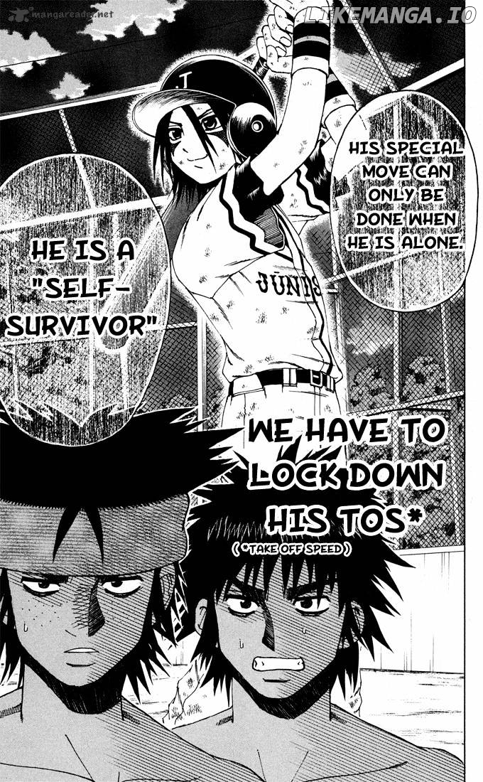 Mr Fullswing chapter 12 - page 3