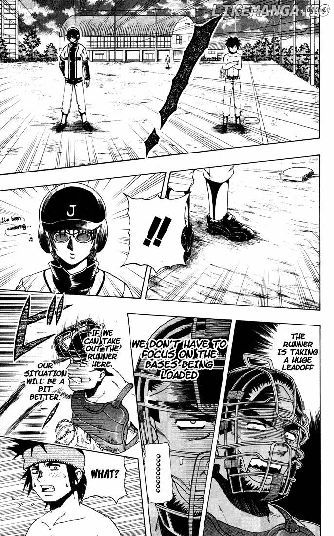Mr Fullswing chapter 12 - page 5