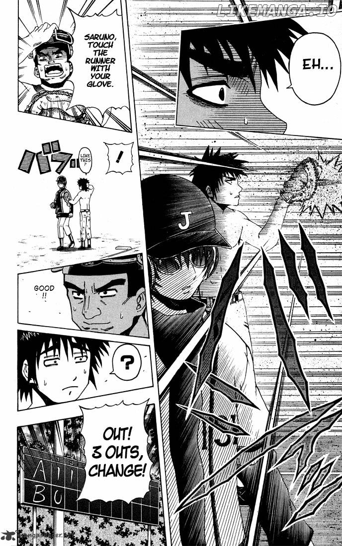 Mr Fullswing chapter 12 - page 6