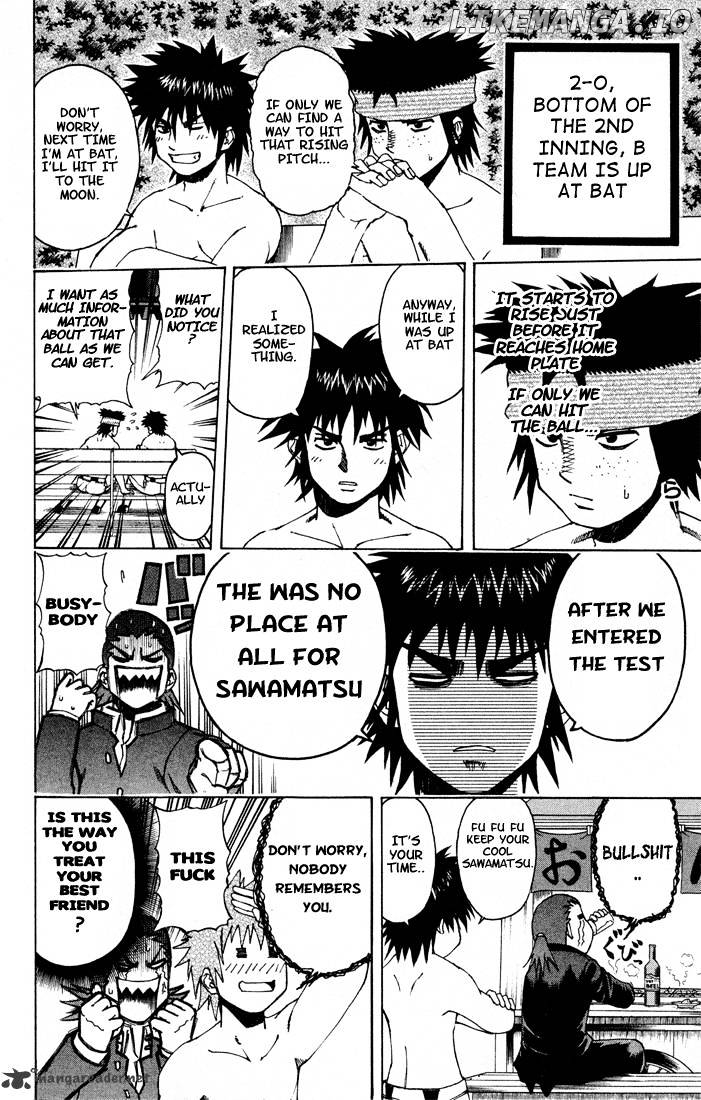 Mr Fullswing chapter 12 - page 8