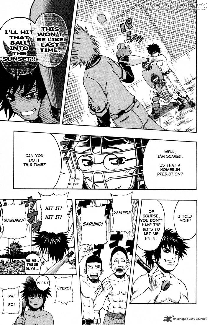 Mr Fullswing chapter 14 - page 3