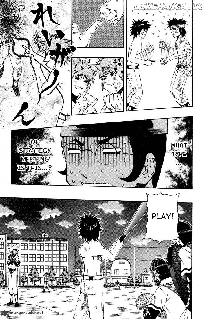 Mr Fullswing chapter 14 - page 5