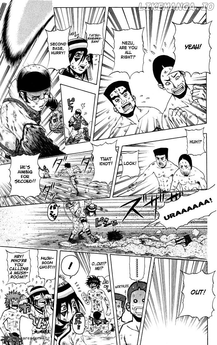 Mr Fullswing chapter 15 - page 5
