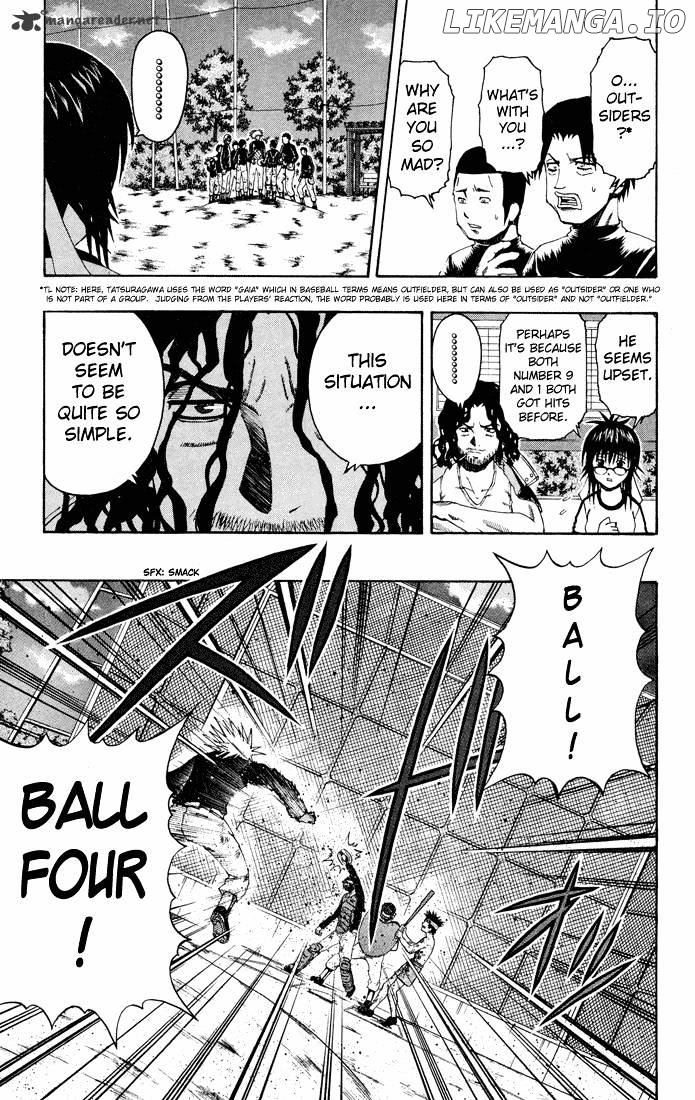 Mr Fullswing chapter 16 - page 6