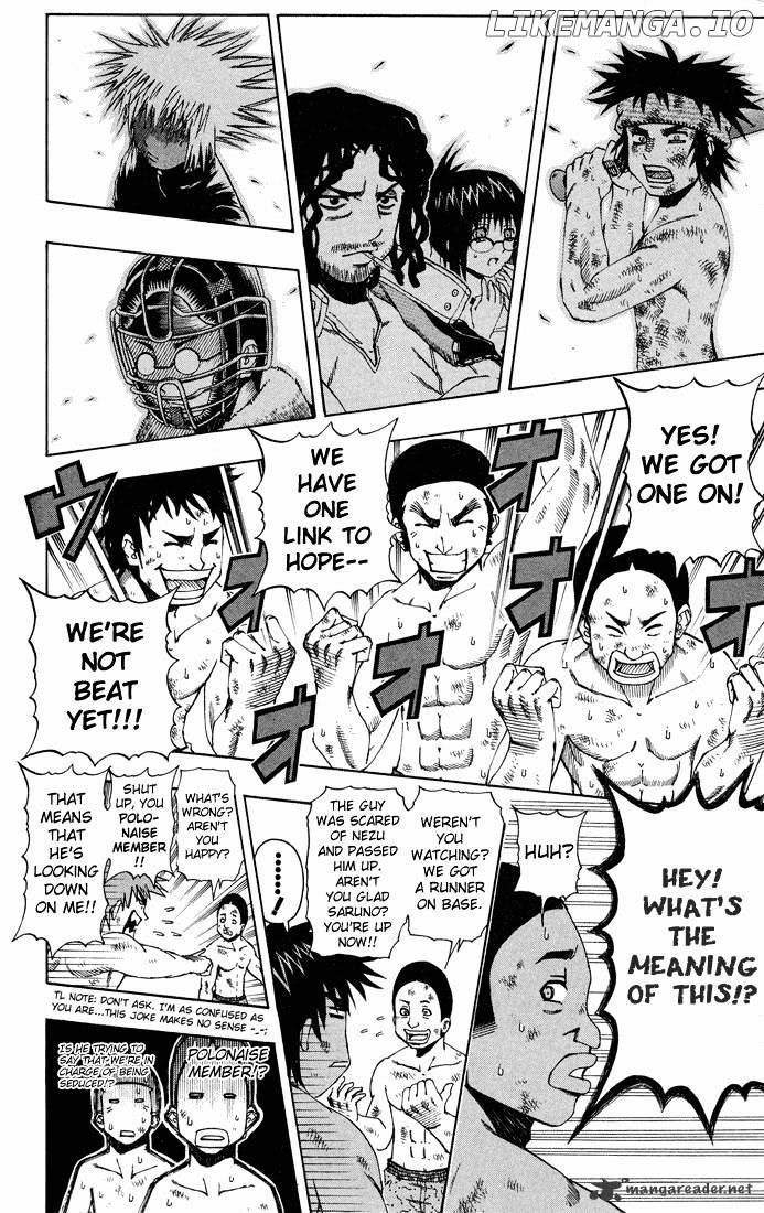 Mr Fullswing chapter 16 - page 7