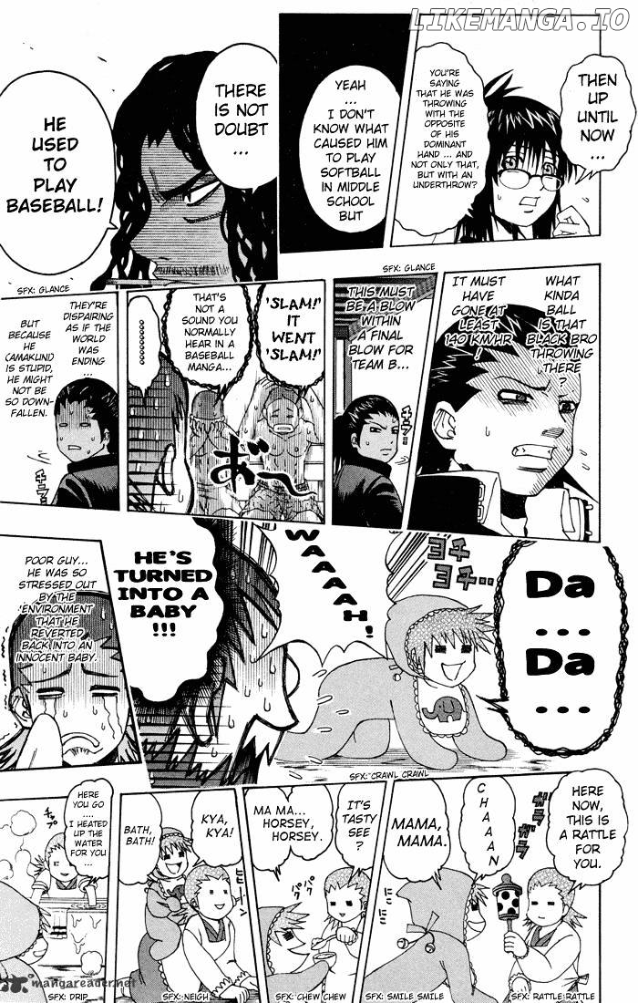 Mr Fullswing chapter 17 - page 3