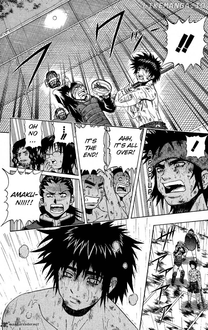 Mr Fullswing chapter 18 - page 3